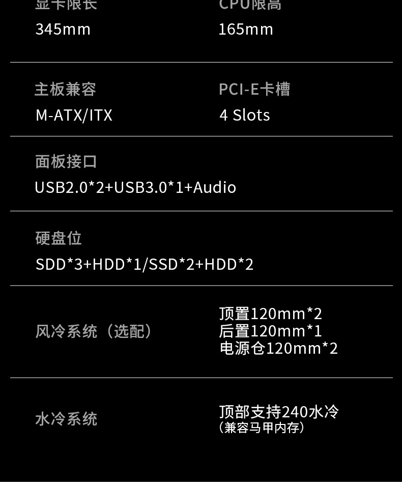 朋克3-16.png