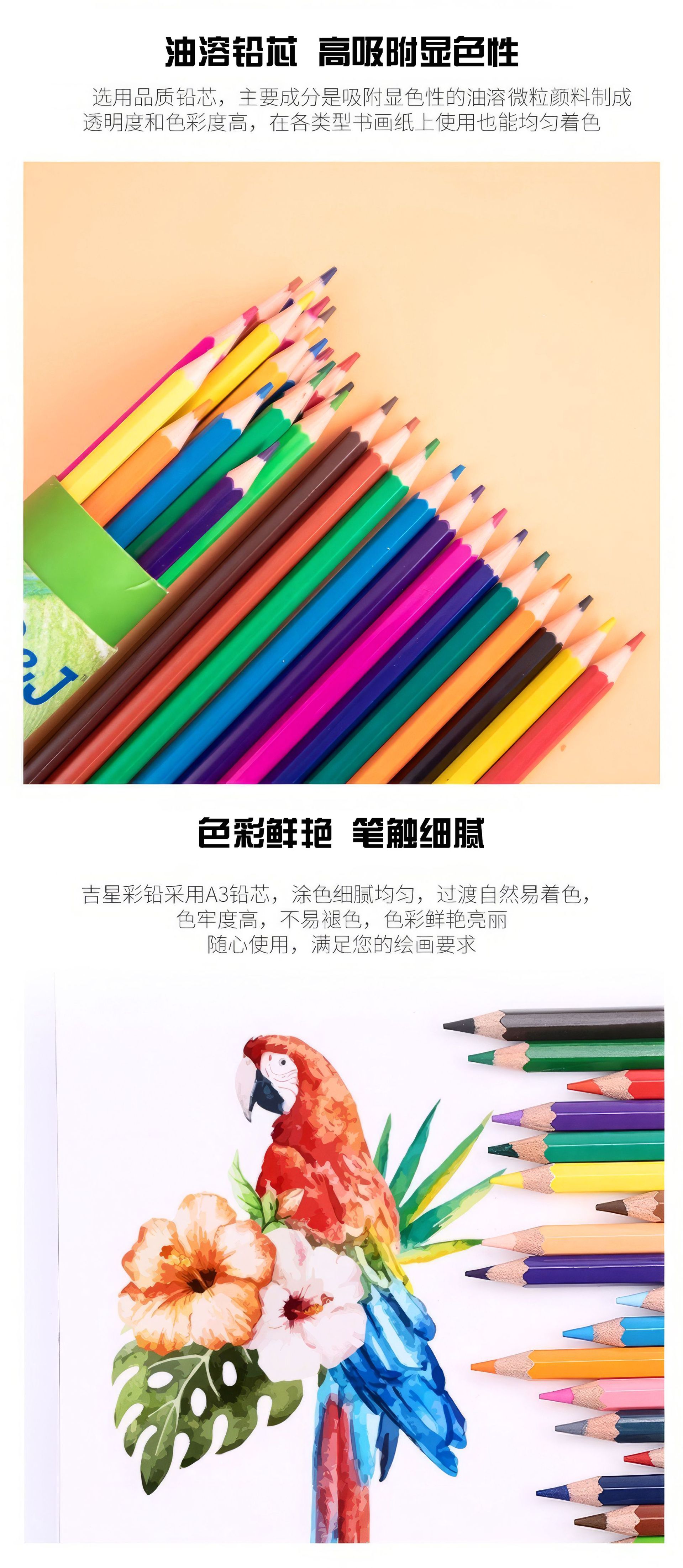 描述图_5.jpg