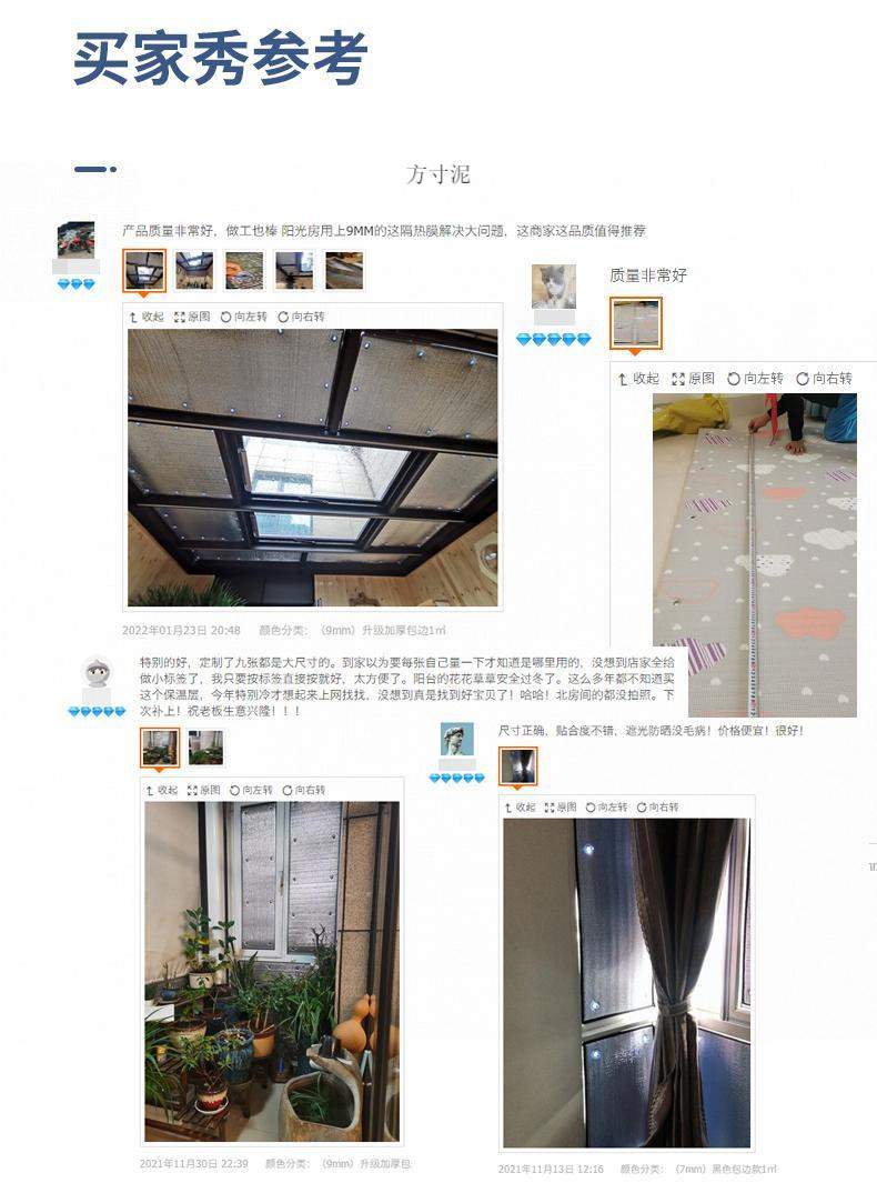 86043d43-f051-4a83-9bdd-9f954bae5184.png