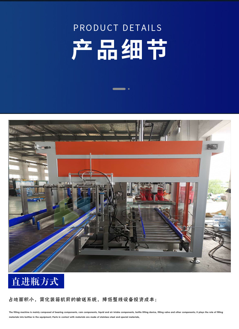 详情图_1-恢复的_08