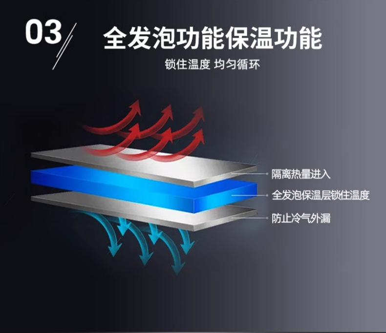 详情长图_1_PC_12