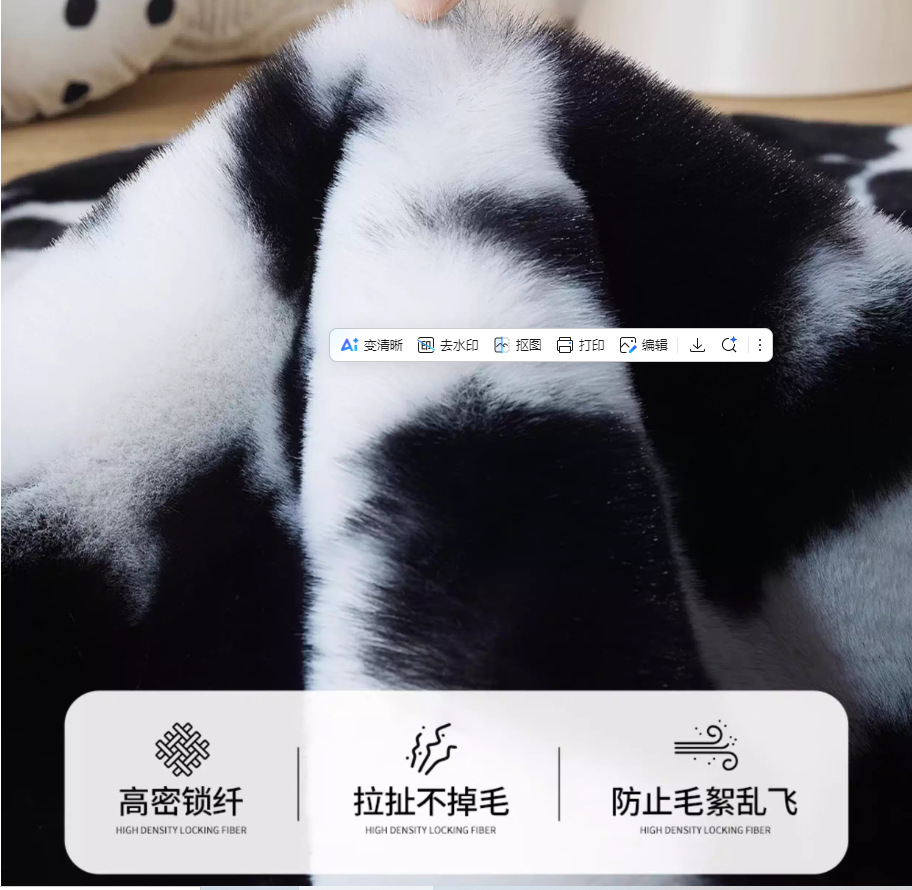 c1b300b16a6acd7eeed5d79d002f1d