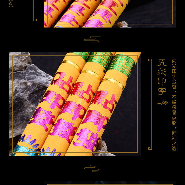 b1e8f487-e35a-49b1-bb77-0c17fcac8876.jpe