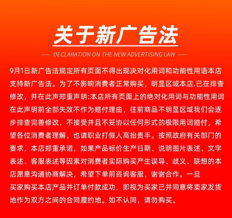 详情_20.png