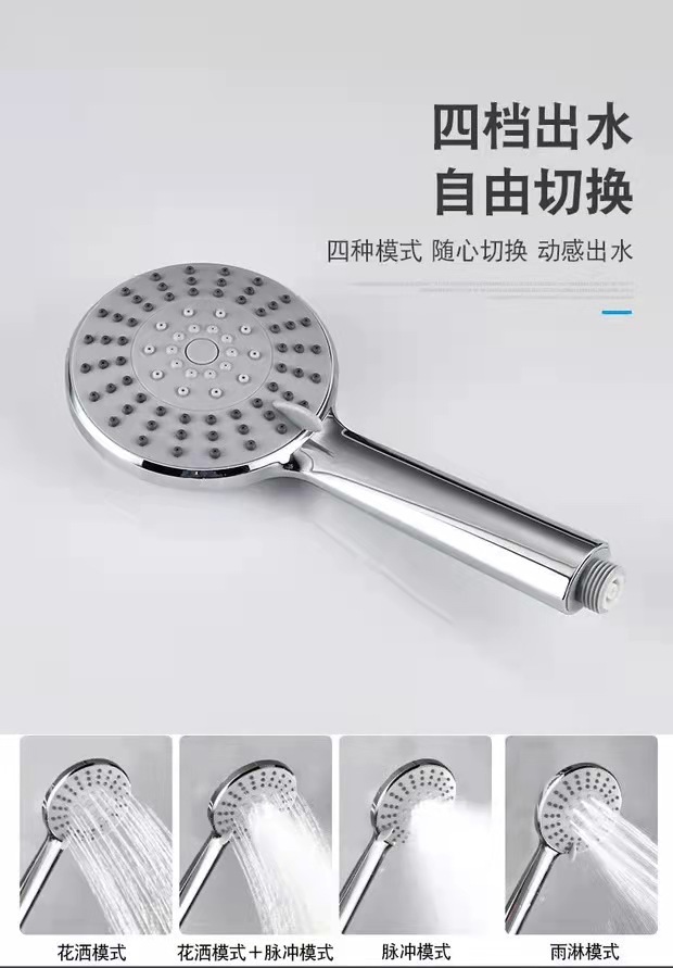 详情11
