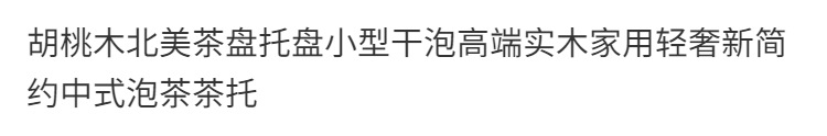 4d792838-aed1-43fa-b04c-73115abe814c.png