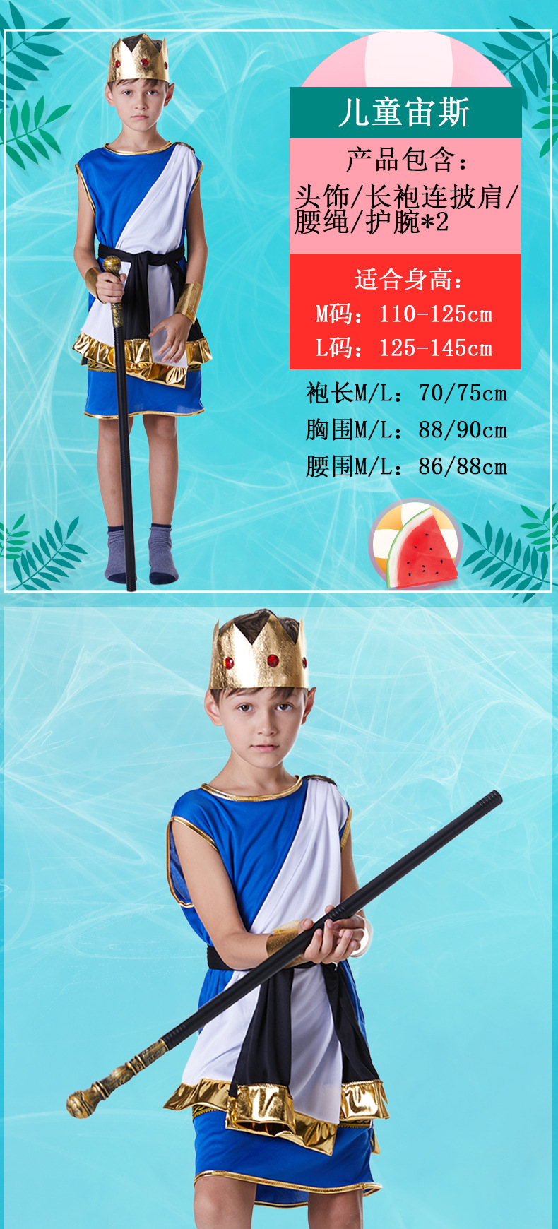 详情页1_01.jpg