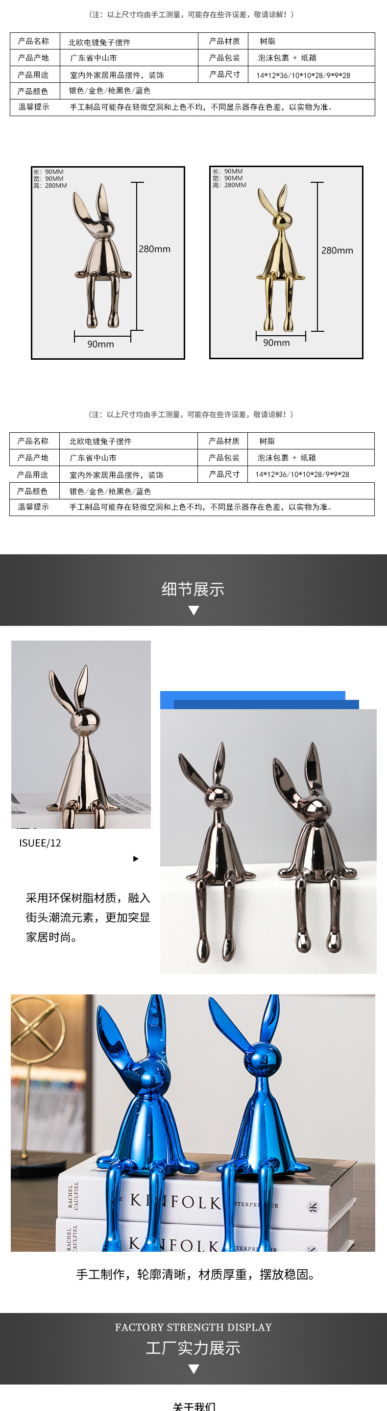 兔子_07