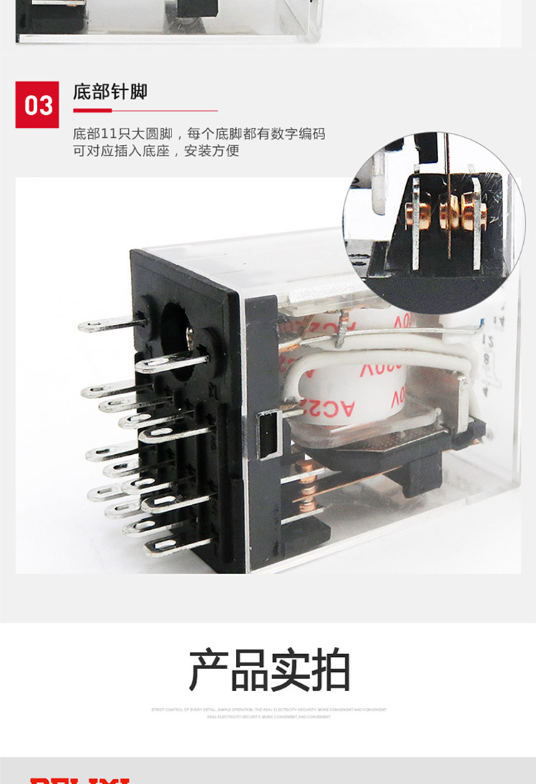 详情_06.jpg
