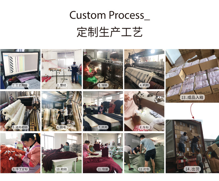 罗纹针织纯色围巾啊啊啊啊_03