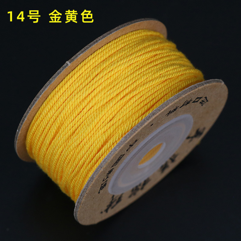 14号金黄色.jpg
