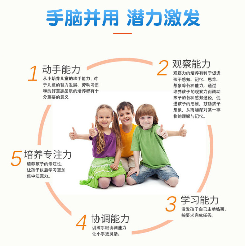 企业微信截图_16173485557299_03