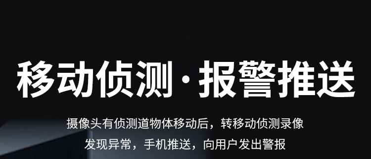 详情页_06