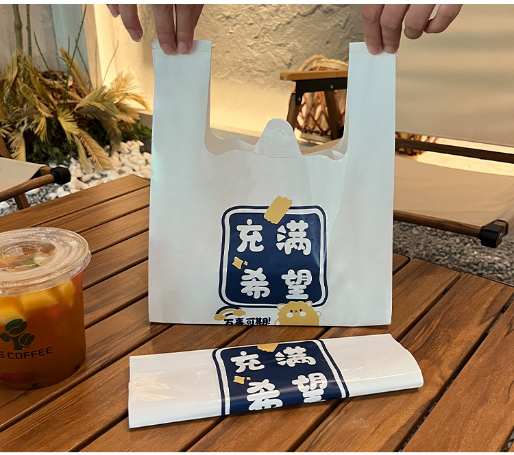 背心袋_07.jpg