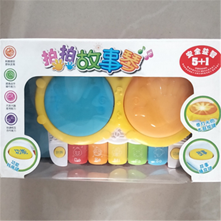 IMG20210607170608_副本