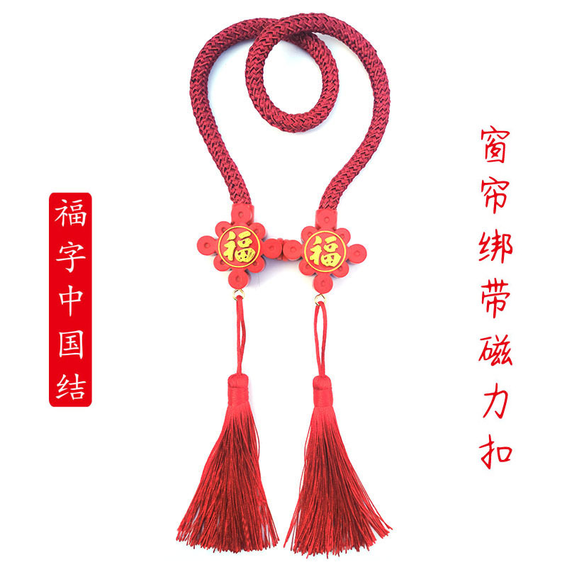 title-1-中国结-吊穗款.jpg