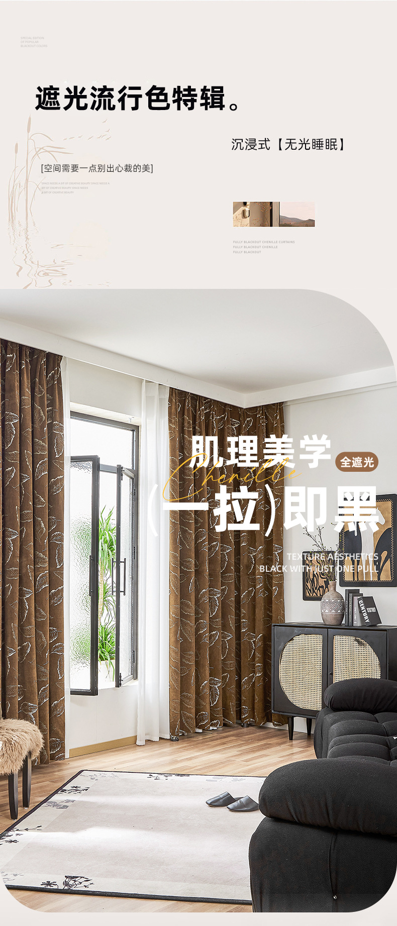 详情页_03.jpg