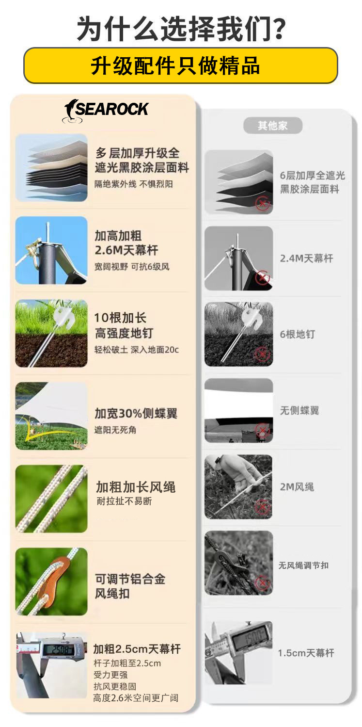 dd1838d4-82d6-4d80-b970-b23349b7ba1f.jpe