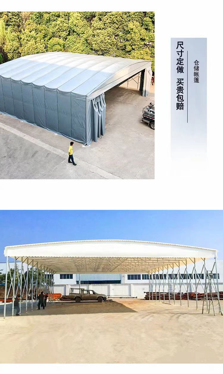 微信图片_20250411095206
