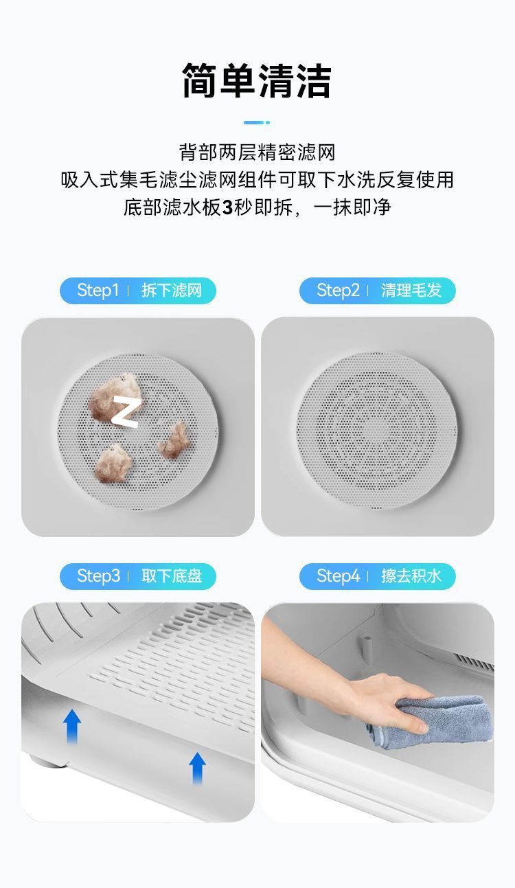 96c11745-daf2-4f6a-aa2f-b82efb32d3e1.jpe