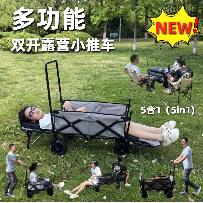 第一张(1).jpg