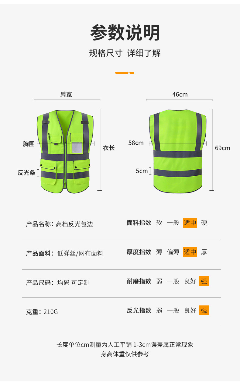 反光_14.jpg
