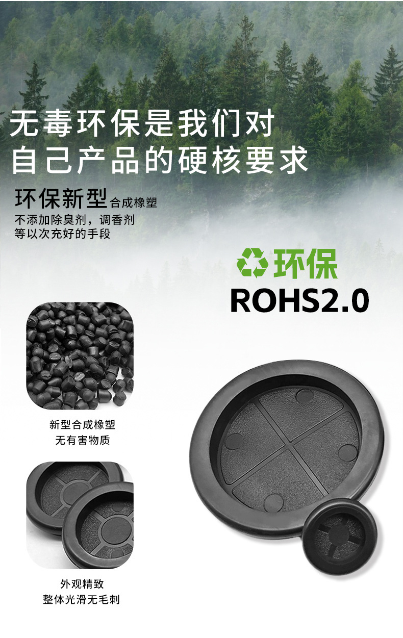 详情页_06.jpg