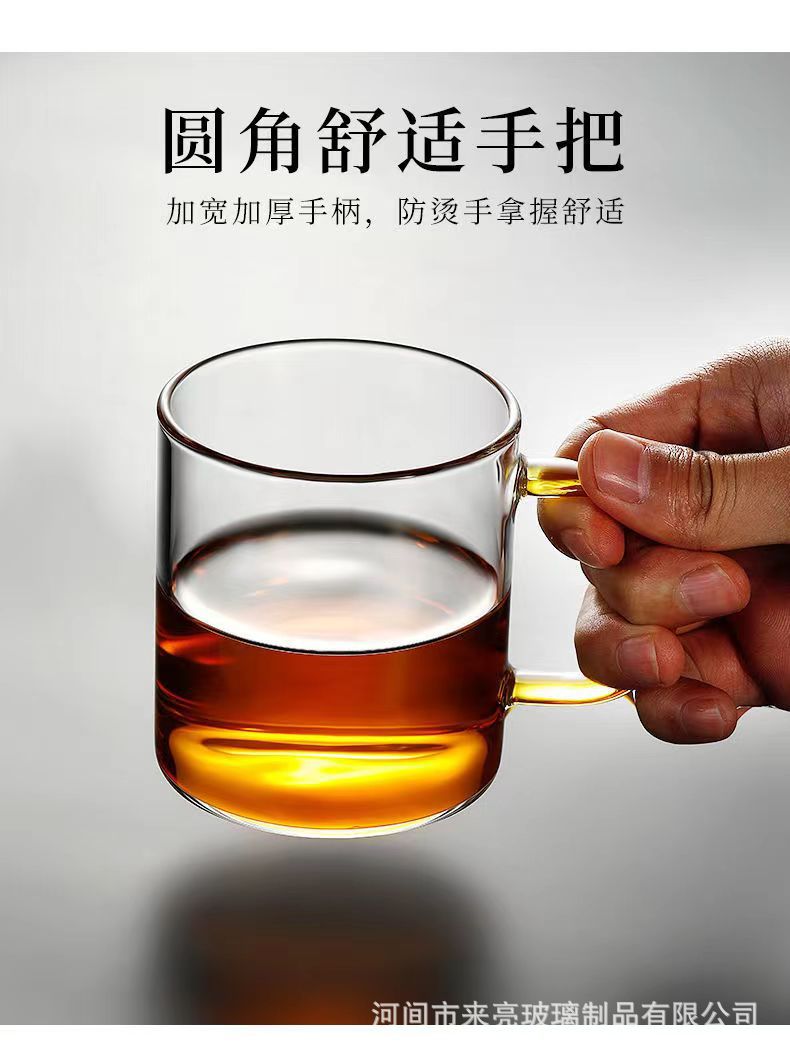 茶水分离杯