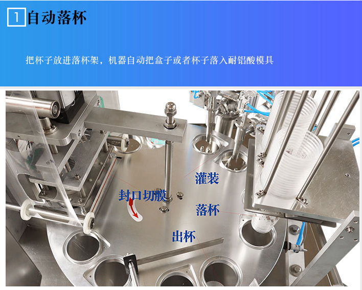 企业微信截图_17027156473737