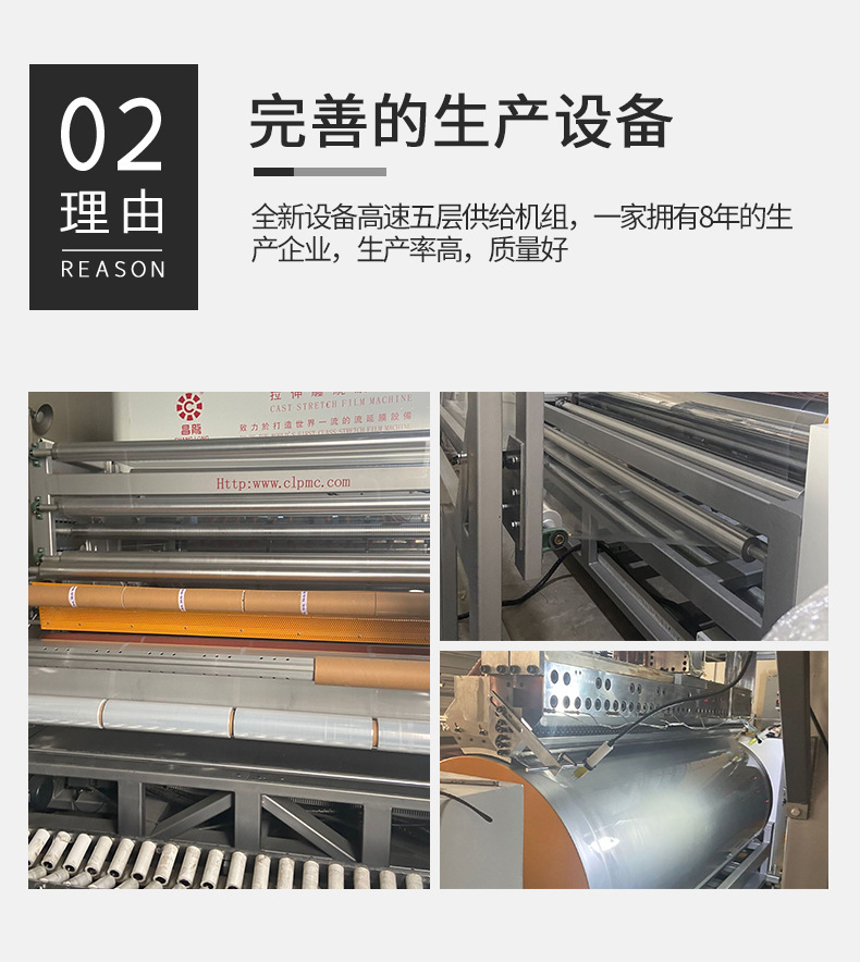 一键上货_20250705094834