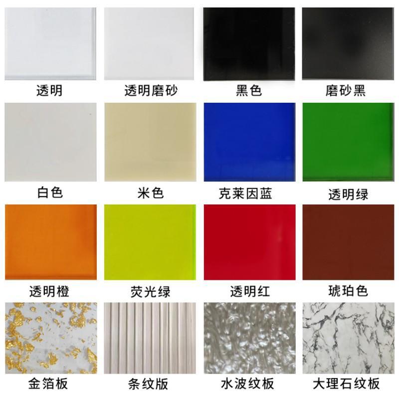 亚克力宠物碗架