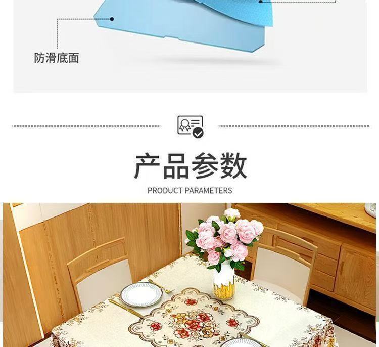 0f9360ed-ed91-4705-9735-87313d7e4ffa.jpe