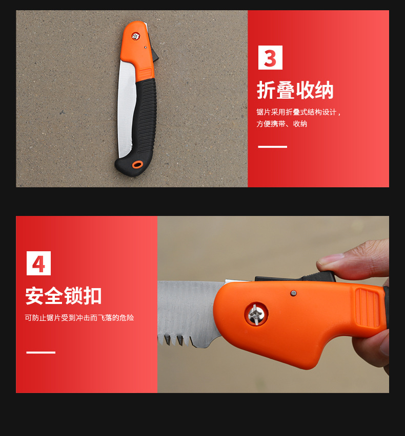 详情页_06.jpg