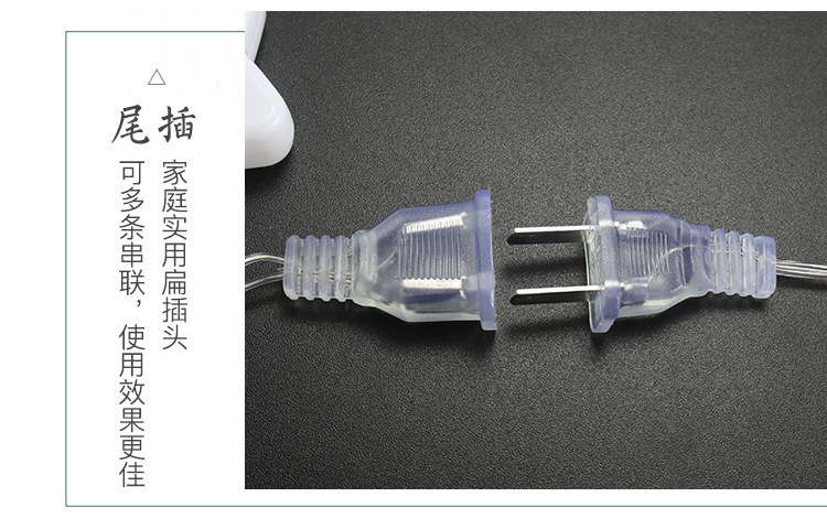 表情灯_12.jpg