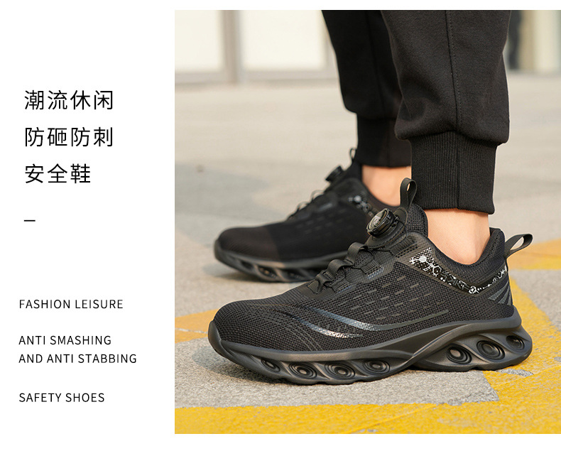 8848中文详情1_18.jpg