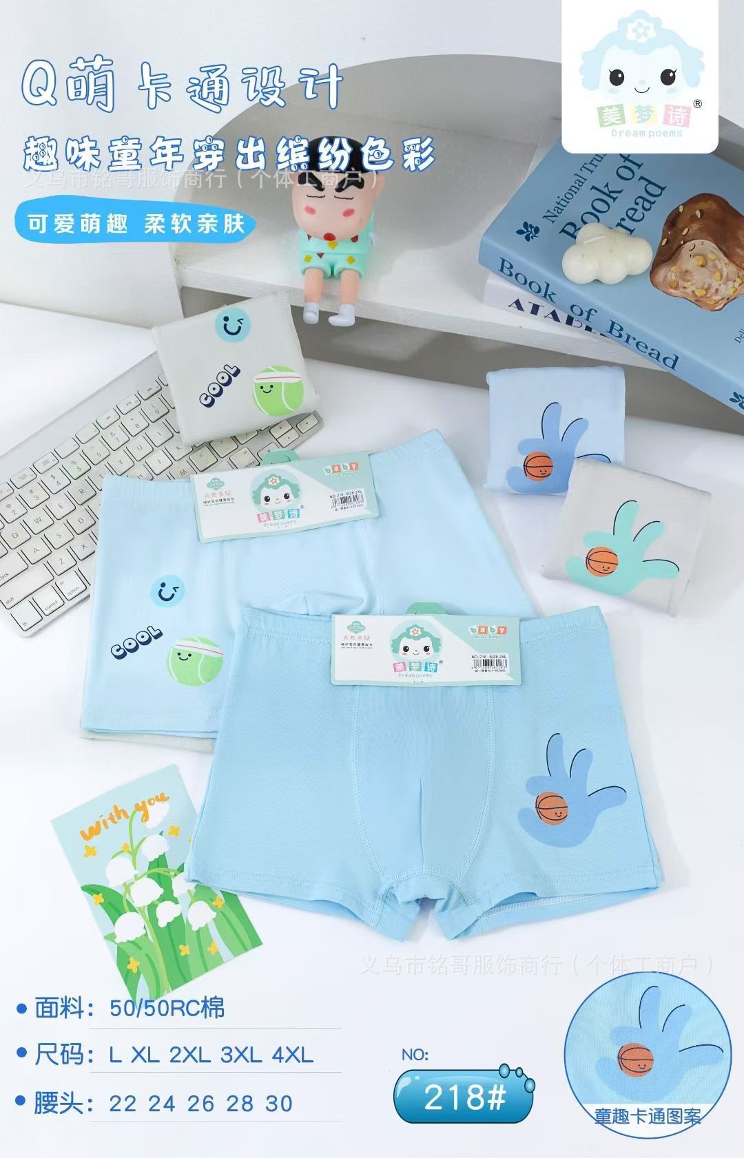 mmexport1757570782368