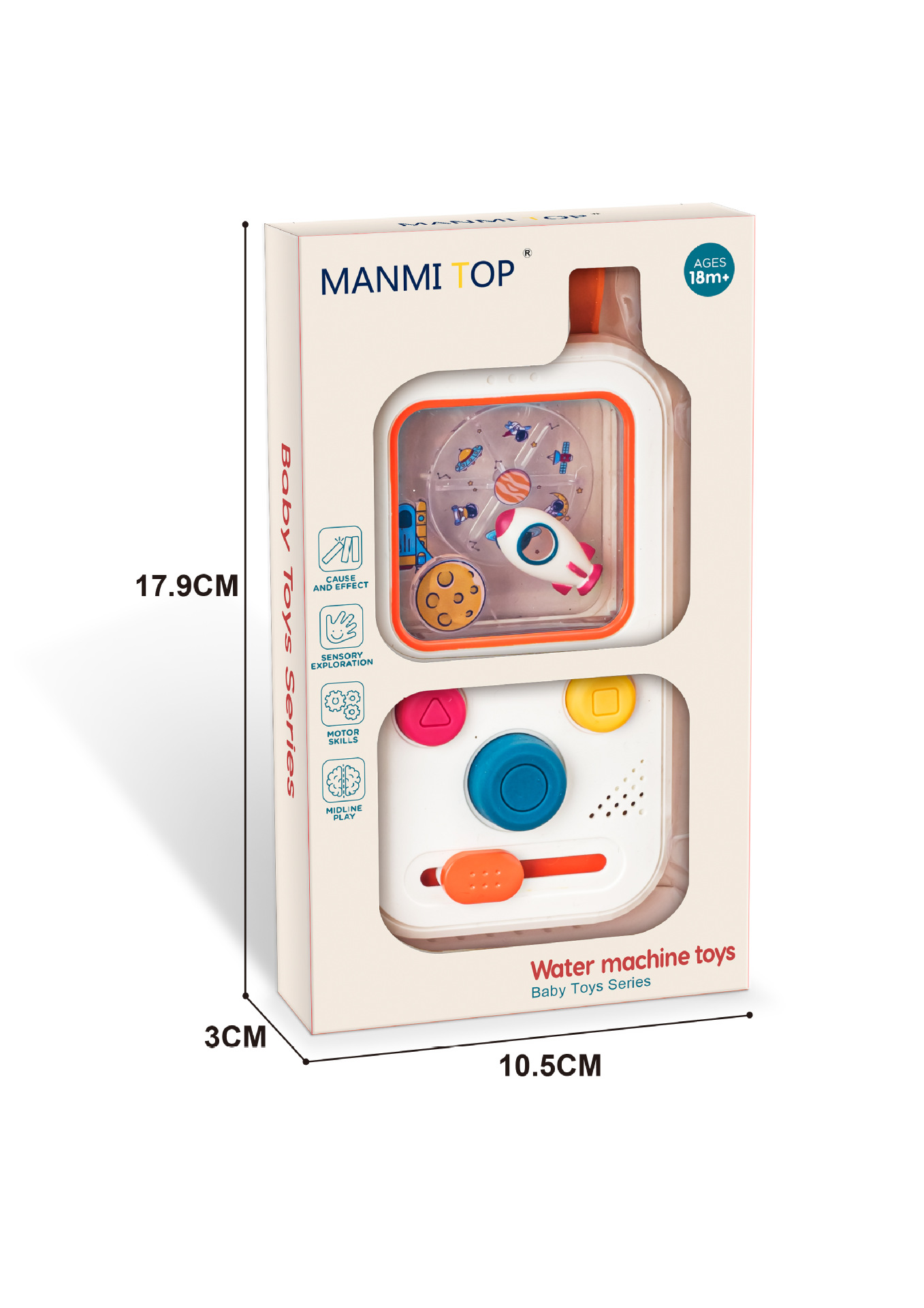 微信图片_20230516155353