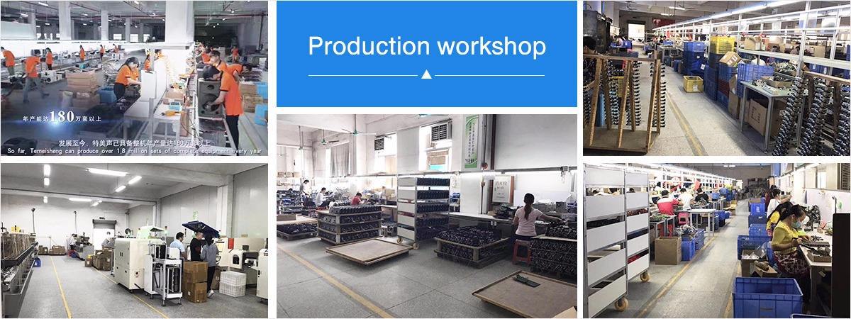 factory production