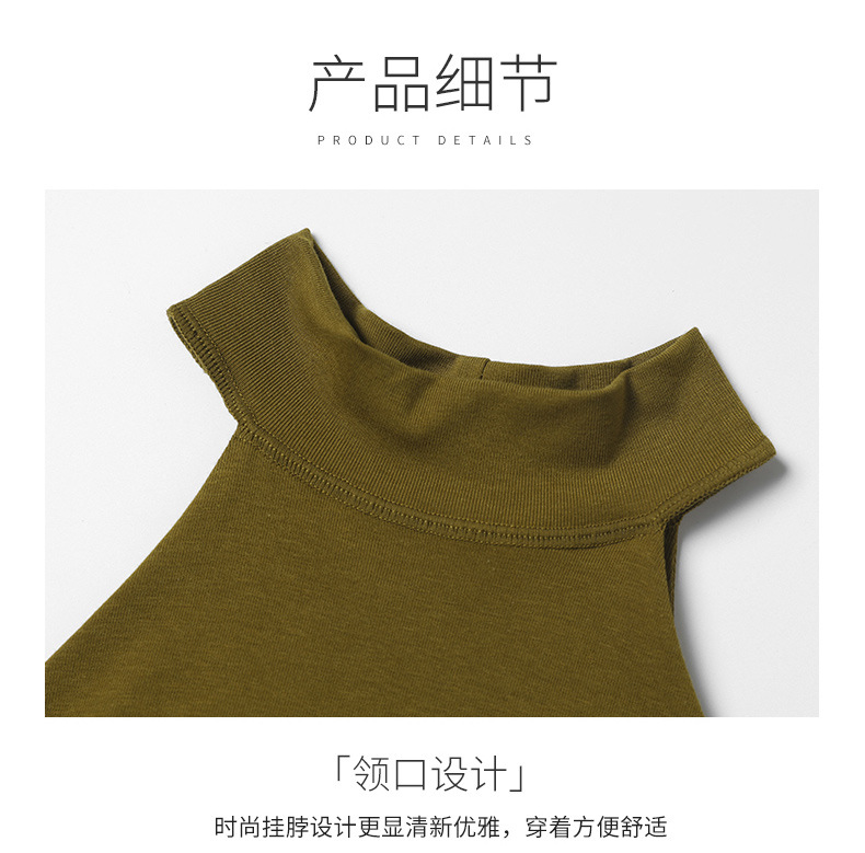 XHCA02038-高领挂脖露脐吊带_13.jpg