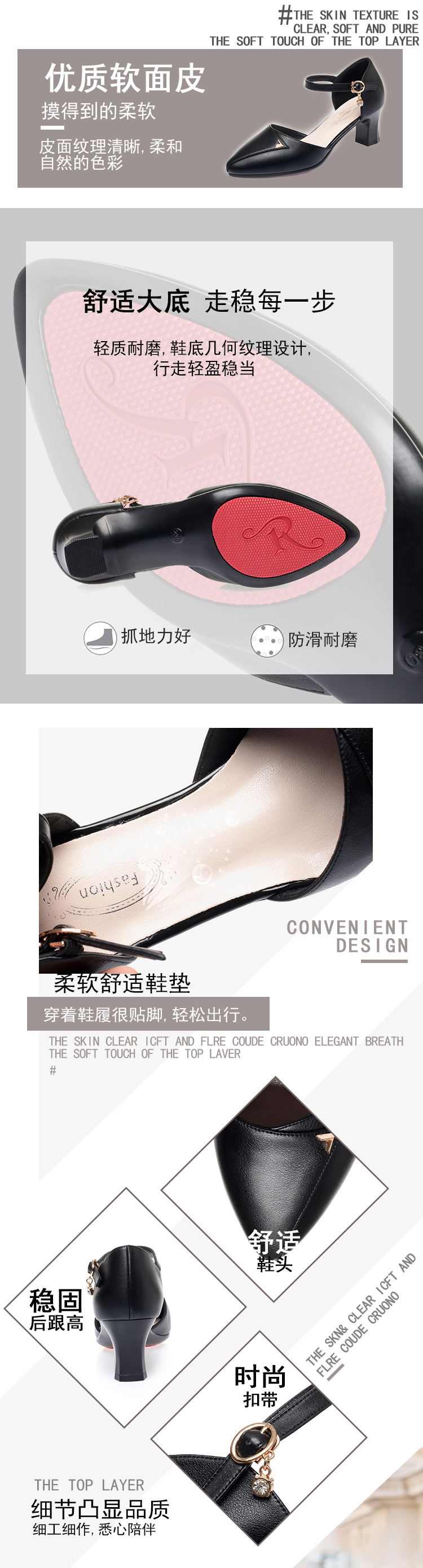 宝贝描述_03.jpg