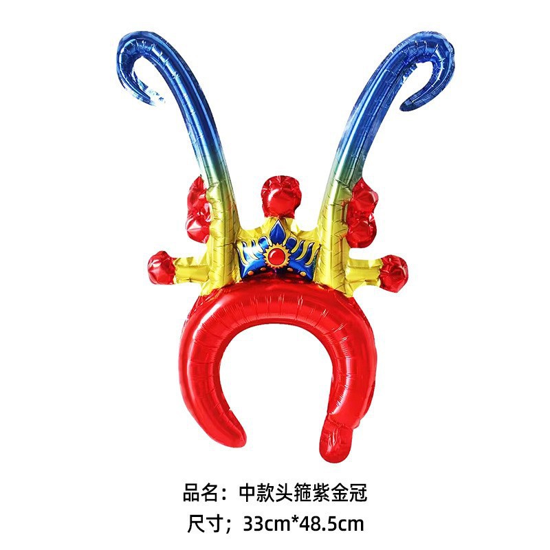 O1CN01Havp5J2HrUCqSOvZ8_!!2208