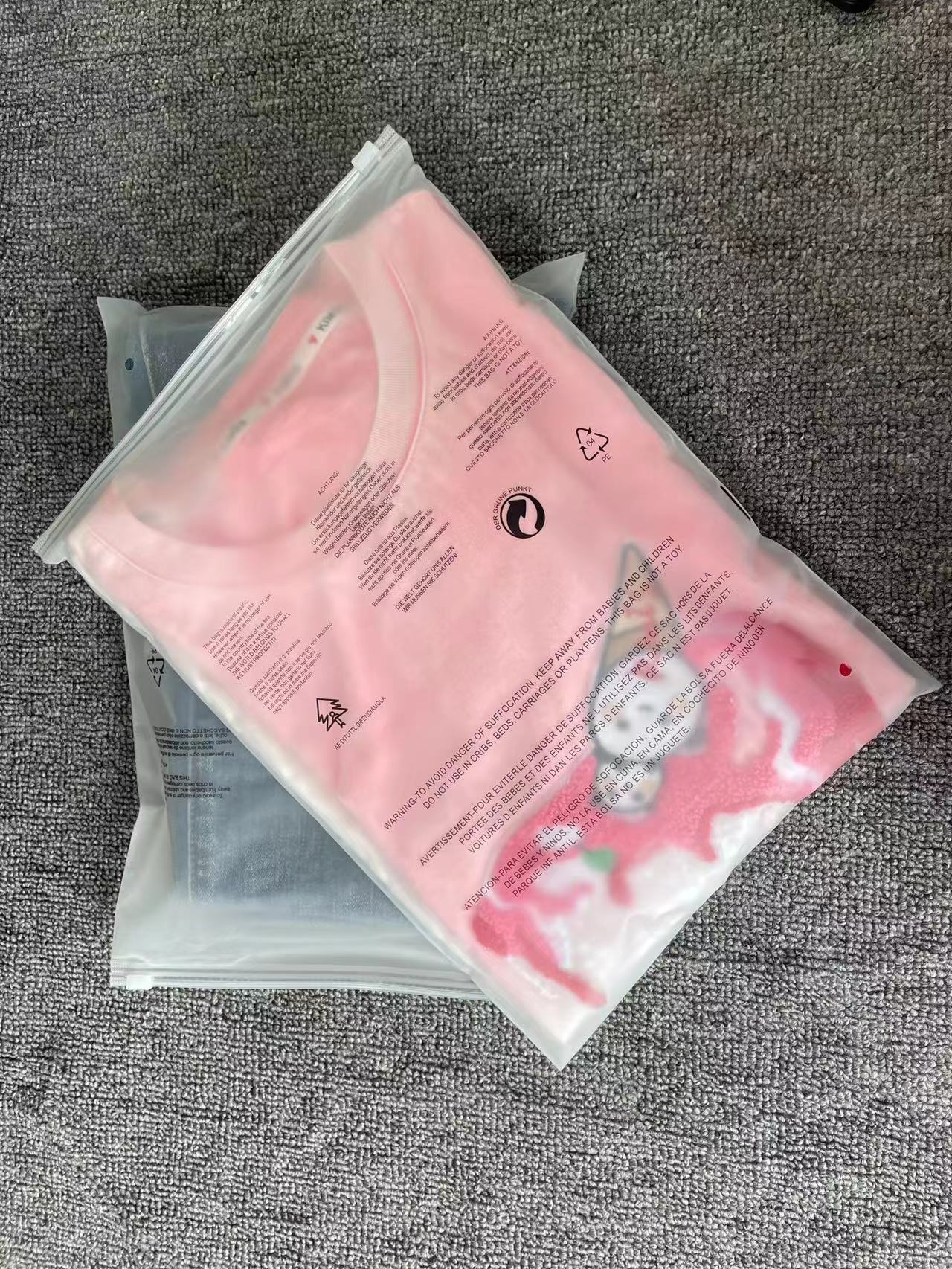 微信图片_20230621221006