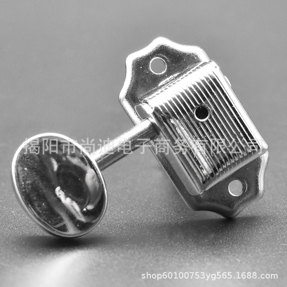 MI1002-guitar peg_38