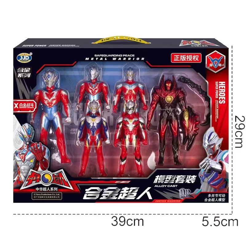 微信图片_20220227220507