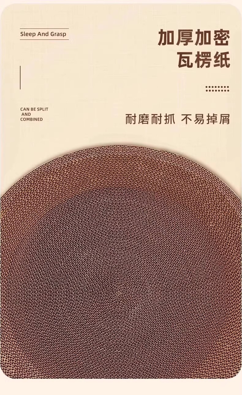 d0f5443f-3125-419e-b27c-8f9dc85bebed.jpe