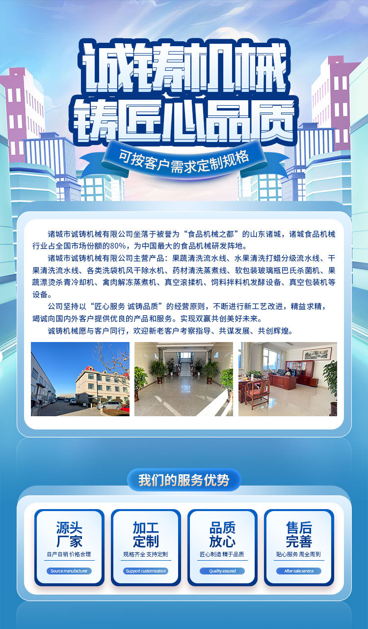 手机_01