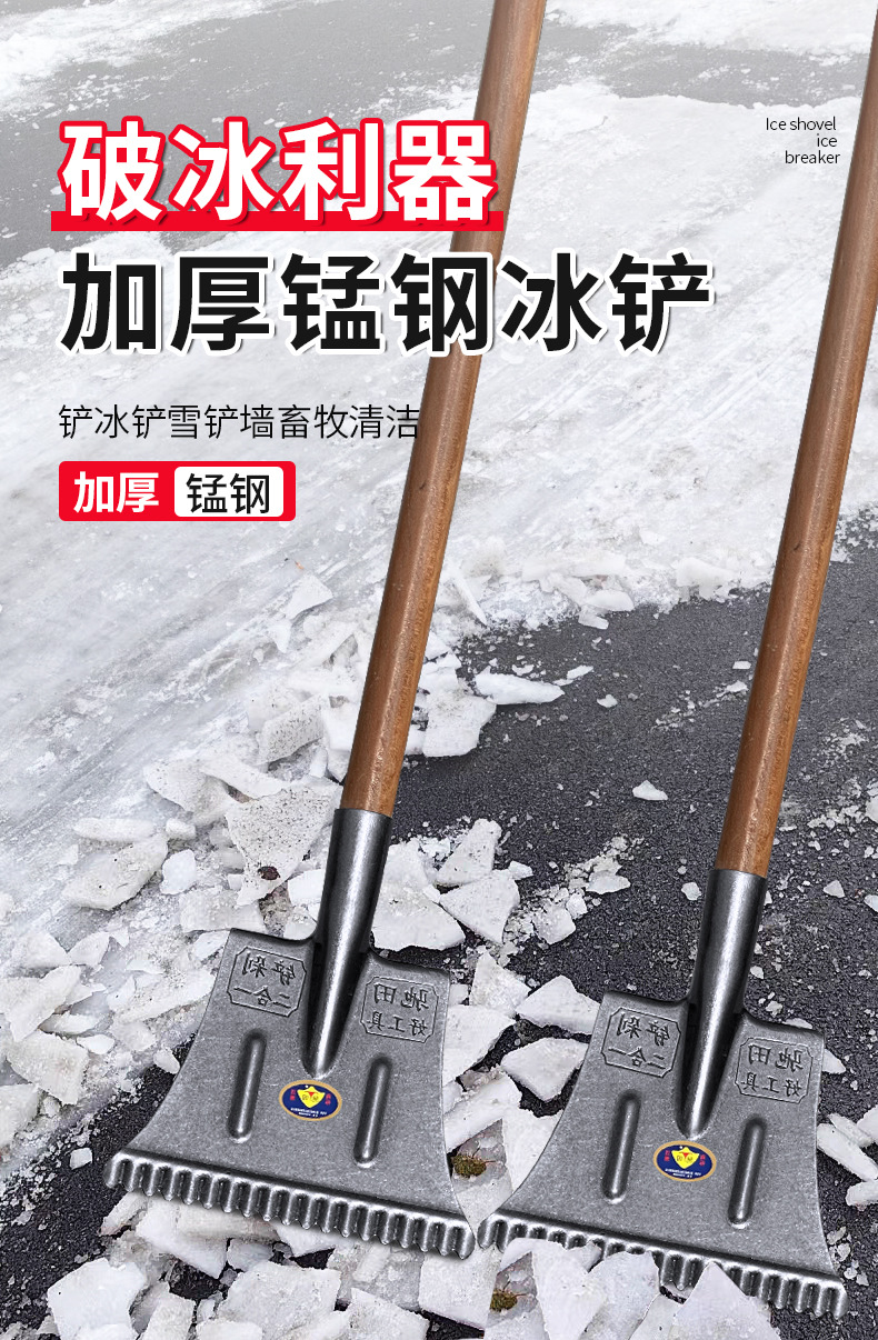 详情-01_01.jpg