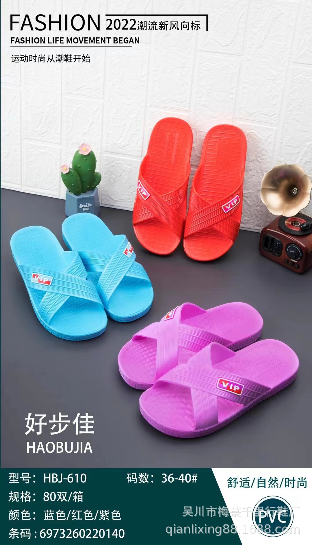 微信图片_20220814175159