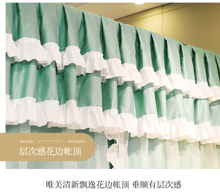 750-床帘式导轨蚊帐_21.jpg