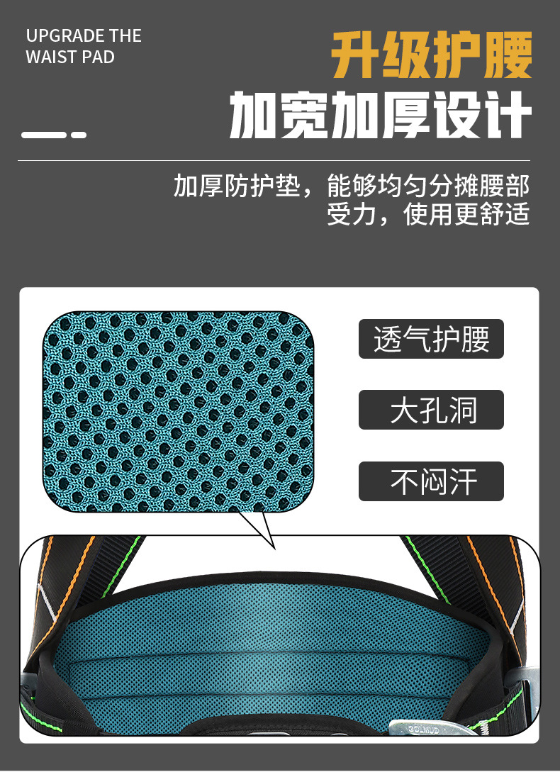 详情_10.jpg